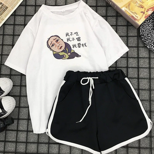 Летняя мультяшная универсальная парная одежда для влюбленных, футболка с коротким рукавом, комплект, свободный крой