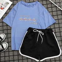 7125 дней синий