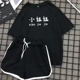 Летняя мультяшная универсальная парная одежда для влюбленных, футболка с коротким рукавом, комплект, свободный крой