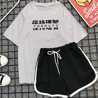 7178 серый серый