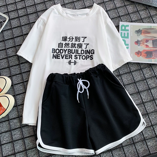 Комплект, креативная летняя одежда для школьников, шорты, штаны, спортивный костюм, европейский стиль