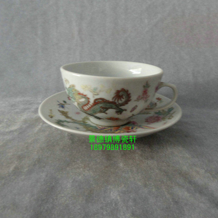 Jingdezhen Cultural Revolution Factory goods Porcelain Ware Hand-painted Pink Dragon Phoenix Double Joy Two Pieces Sets of Pu'er Tea Cup set
