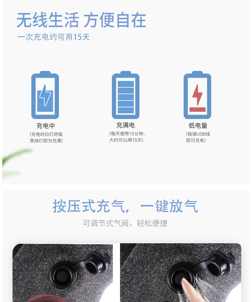 Gối massage bơm hơi hình chữ u gối đa chức năng cổ tử cung massager xe nhà nhà gối ngủ hỗ trợ du lịch gối di động - Gối gối tựa lưng sofa
