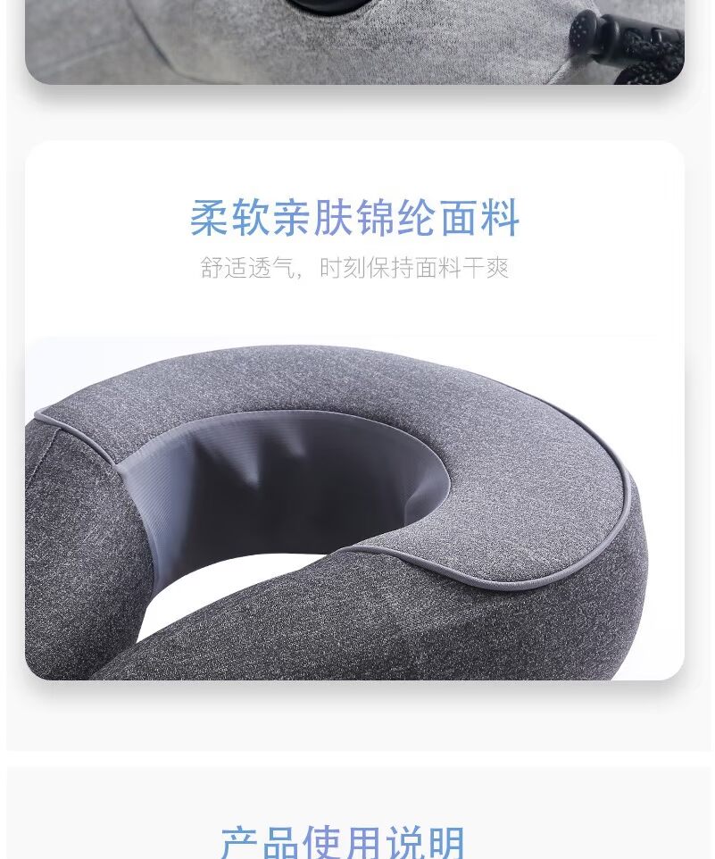 Gối massage bơm hơi hình chữ u gối đa chức năng cổ tử cung massager xe nhà nhà gối ngủ hỗ trợ du lịch gối di động - Gối gối tựa lưng sofa