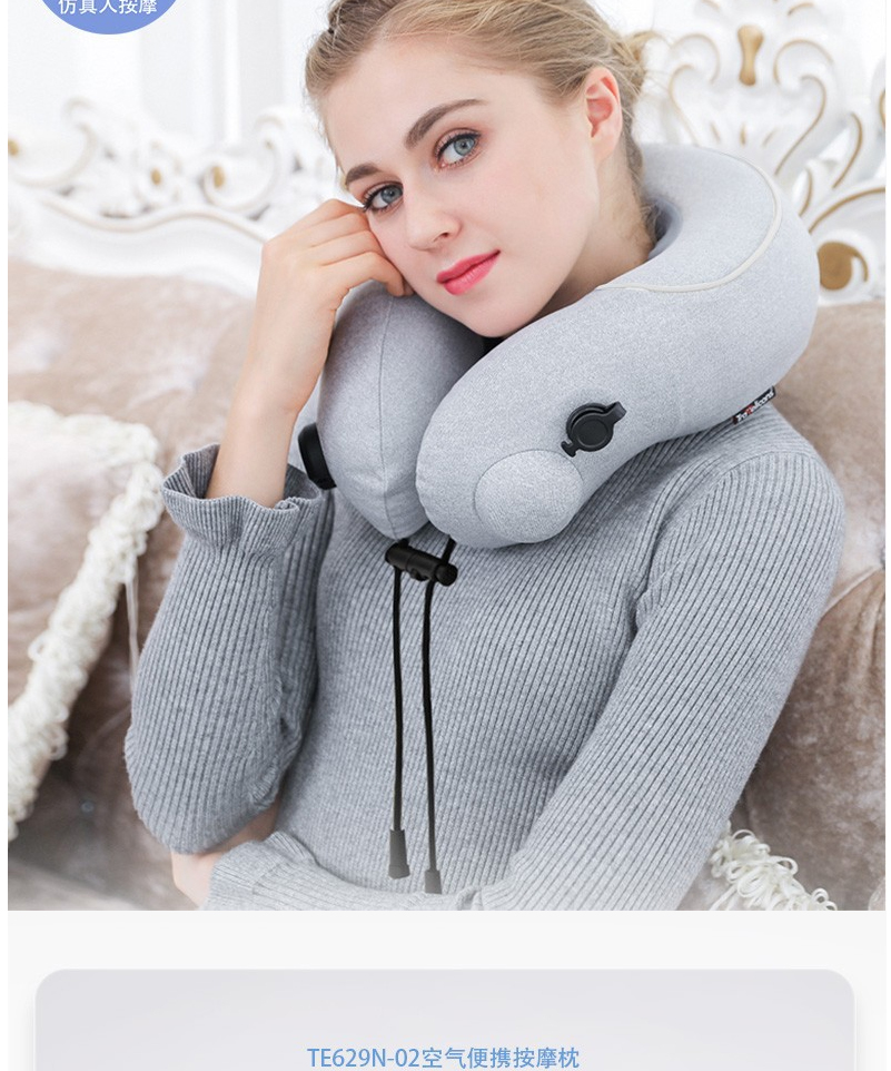 Gối massage bơm hơi hình chữ u gối đa chức năng cổ tử cung massager xe nhà nhà gối ngủ hỗ trợ du lịch gối di động - Gối gối tựa lưng sofa