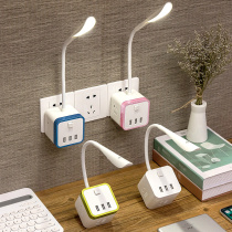 Creative LED magic cube table lamp socket converter USB plug-in multi-function bedroom bedside plug-in row plug-in board night light
