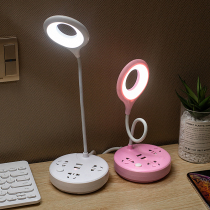 Plug-in desk College student dormitory bedroom Bedroom bedside study small lamp Plug-in socket USB plug-in board