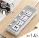 Три места+2USB в общей сложности 1,8 метра переключатель 214U Две вилки
