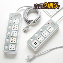 2-pin plug row plug two holes plug board socket double head two-angle eye plug row extension with line plug board with usb