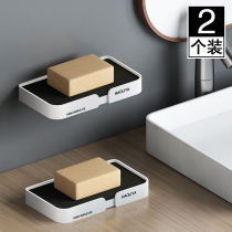 Space aluminum soap box creative toilet bathroom soap rack home non-perforated suction cup wall-mounted drain