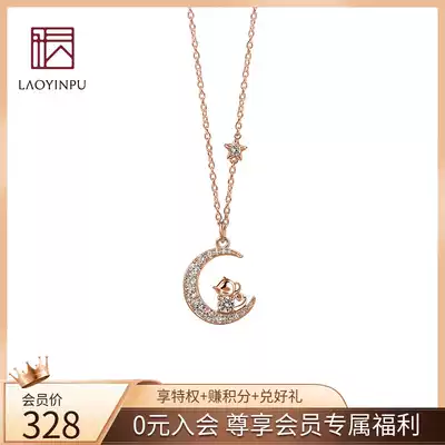 Necklace female sterling silver ins simple niche design temperament Net Red personality jewelry mouse pendant student choker tide