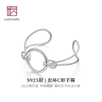 Advanced sense bracelet female sterling silver ins niche design sense personality Korean version of young students new open bracelet