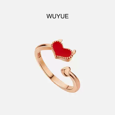 Red love sterling silver ring female niche set fashion personality simple opening tail ring lettering original new