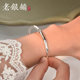 Wuyue Old Silver Shop 9999 sterling silver bracelet for women young style bamboo pure bracelet as a gift for girls ສາຍແຂນແຂງ