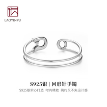 S925 sterling silver Fashion open bracelet female solid simple silver bracelet niche design sense silver bracelet jewelry wide