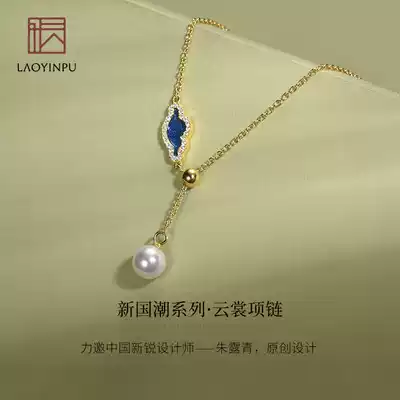 Necklace female choker sterling silver pendant ins tide simple niche brand silver jewelry original design birthday gift