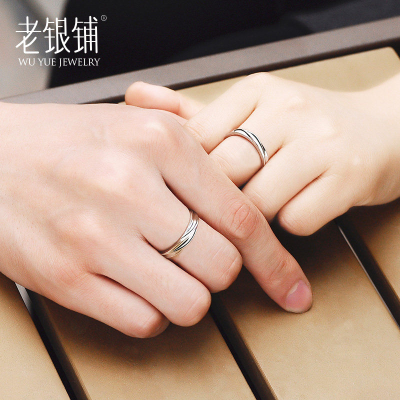 Bague mixte       en Argenterie - Ref 3086235 Image 5