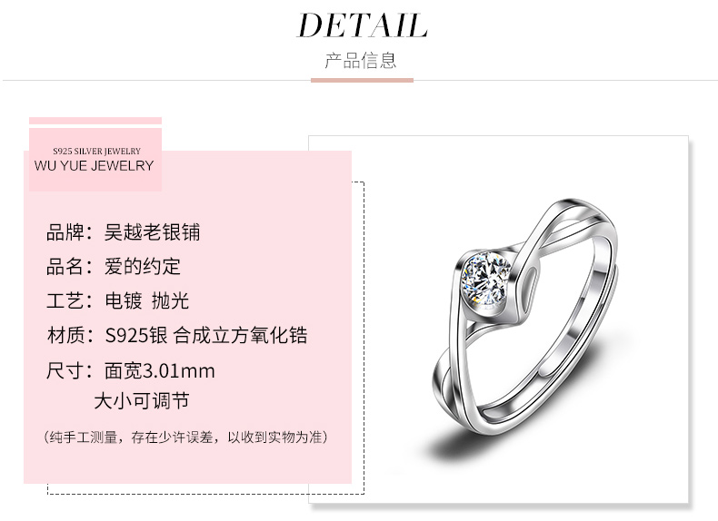 Bague Femme       en Argenterie - Ref 3089084 Image 9