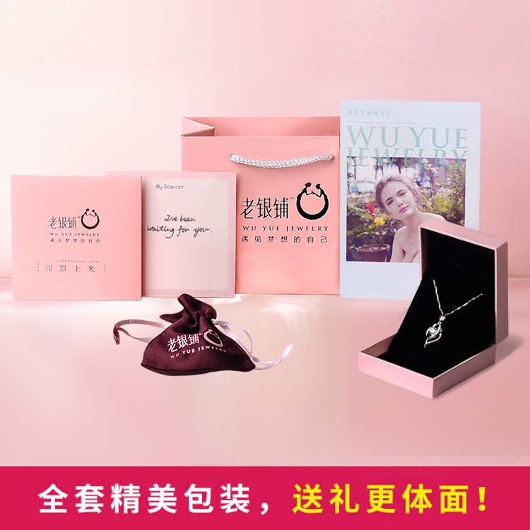 Bracelet de cheville Femme       en Argenterie - Ref 3103723 Image 5