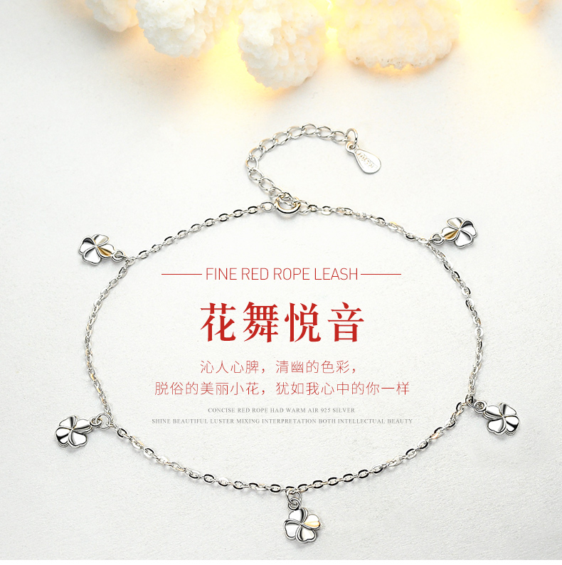Chaine de cheville Femme       en Argenterie - Ref 3103615 Image 7