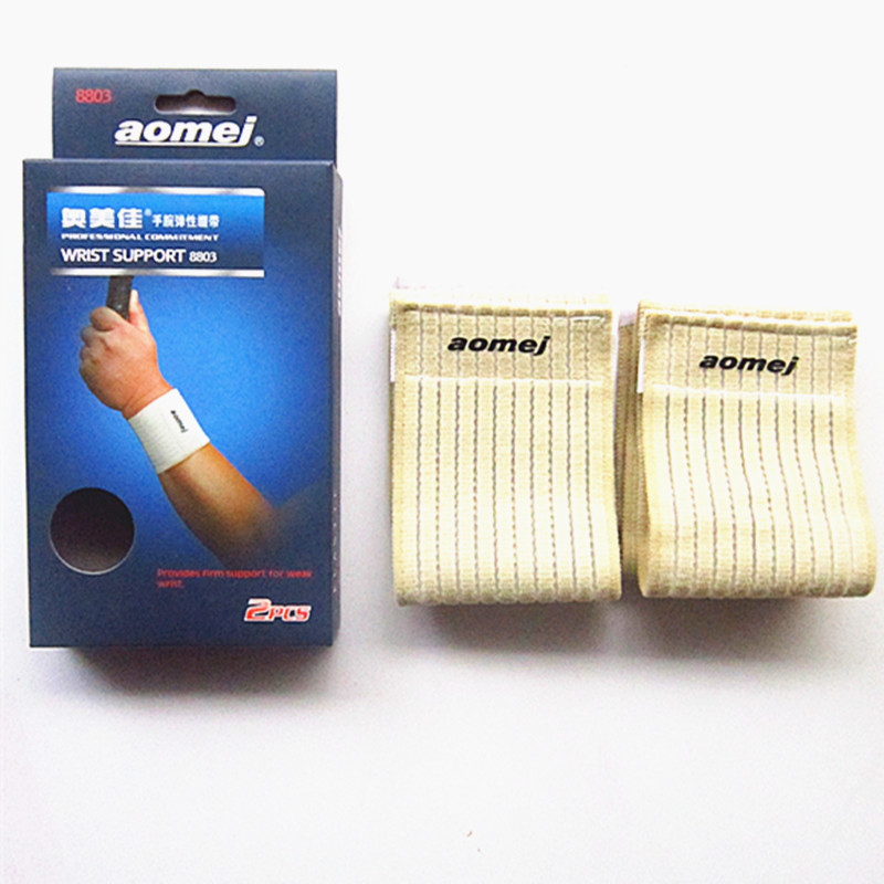 Omicare Wrist Support 8803 Elastic Bandage Wrist support Wrist Elastic bandage Pressure wound Velcro Wrist support