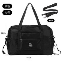 Travel bag with a trolley on the suitcase waterproof storage bag maternity bag clothes organizer bag storage handbag