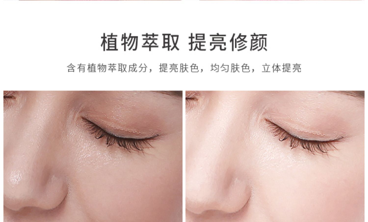 Hàn Quốc Alice Princess House Crystal Powder Powder Powder Powder Lasting Oil Control Nữ sinh viên giá rẻ Công suất lớn - Quyền lực phấn nền maybelline