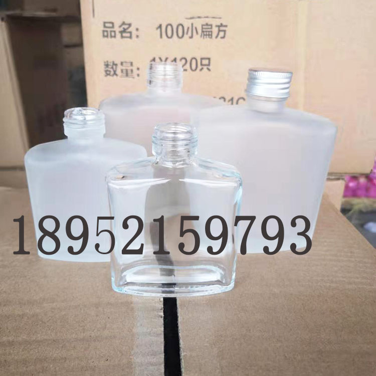100ml flat coffee bottle wine bottle wine bottle two self - brewed portable glass bottle