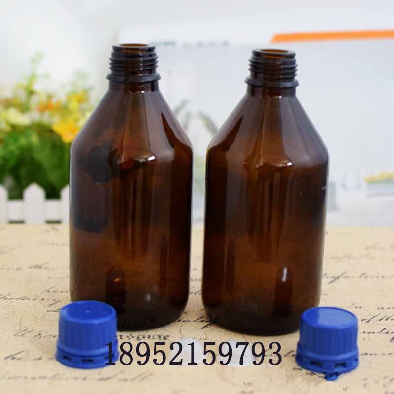 250ml500ml anti-theft cap brown experimental empty bottle sealed jar glass bottle enzyme reagent bottle saline sample bottle - Taobao