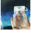 Hot sale cute food grade storage jar sub-bottle flower tea jar Autumn pear cream bottle lemon jar glass bottle