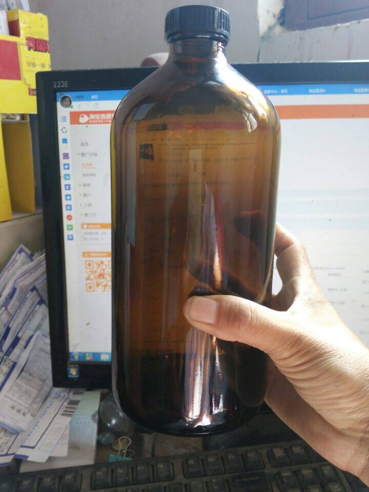Brown small mouth chemical reagent bottle glass 500ml Boston 1000ml Brown sample empty bottle with lid