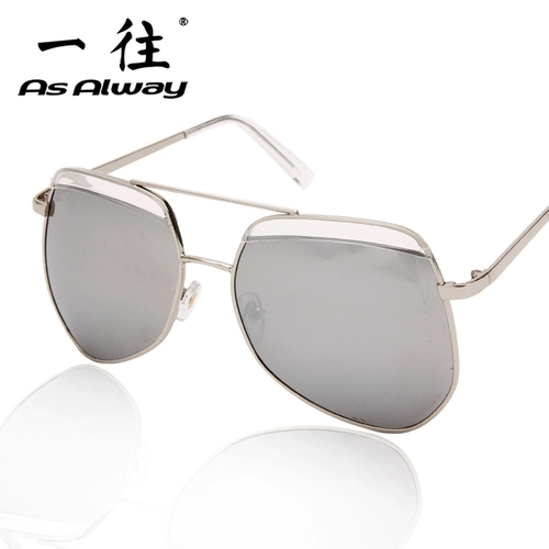 Большие женские мужские модные солнцезащитные очки