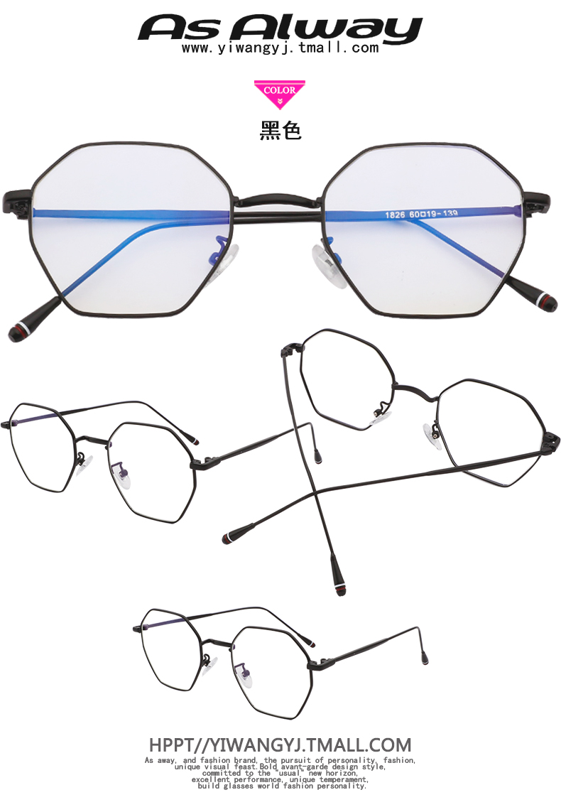Montures de lunettes en Alliage cuivre-nickel - Ref 3139982 Image 16