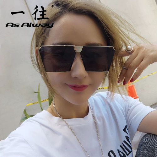 Мужские квадратные солнцезащитные очки на солнечной энергии, 2024 шт, популярно в интернете