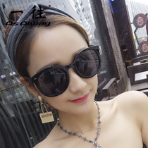 Big frame black polarized sunglasses female star trend round frame sun glasses retro long face elegant glasses round face man