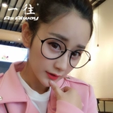 Сверхлегкие ретро мужские очки