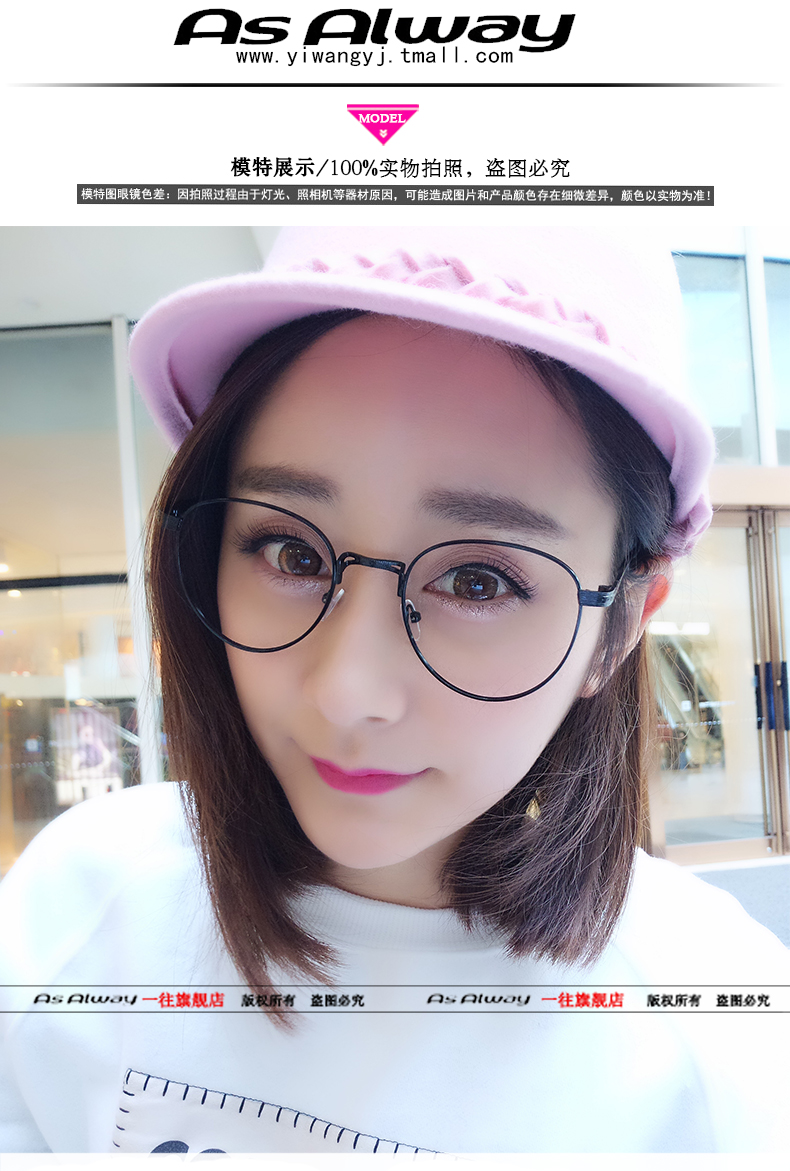 Thời trang tròn kính lớn khung kim loại kính cá tính siêu nhẹ nữ thủy tinh Kính cận thị có thể được trang bị kính gọng nữ kính đa tròng