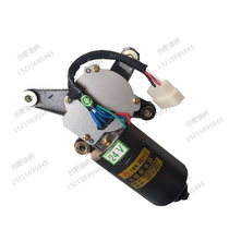 Suitable for Jianghuai 808 1061 Kangling Junling Weiling Shuailing Dingli wiper motor original factory