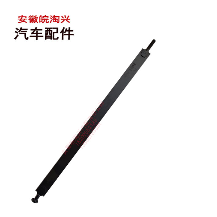 Suitable for JAC truck parts Car fuel tank baby bag fuel tank cable tie