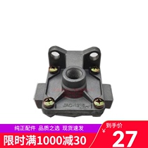 Applicable to JAC auto parts Kang Ling Junling Wei Ling Shuai Ling Shuai Ling good luck quick release valve brake distribution valve H9QZ original factory