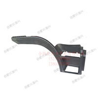 Suitable for JAC Geer Bright Sword A series K series foot pedal block on the car pedal wheel eyebrow 7A001 original factory