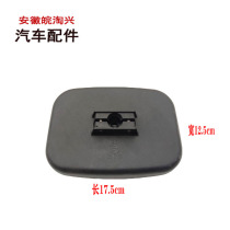Suitable for Jianghuai truck accessories Kangling Junling Weiling Shuailing Wide-angle mirror Small square mirror Blind mirror View rear mirror original factory