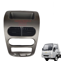 Suitable for Jianghuai light truck accessories Xiaweihao Weihao Kangling X1 central control panel Central Control Mask air conditioning switch decorative panel