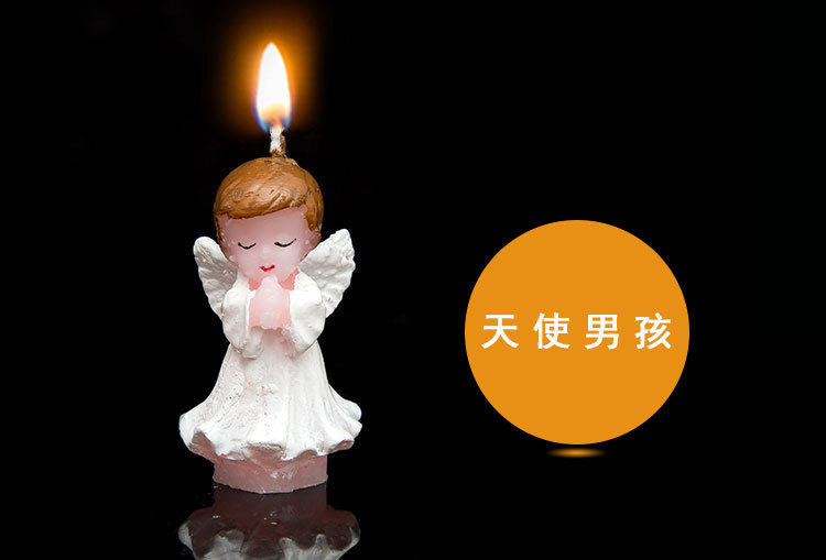 Bougie - Ref 2486858 Image 29