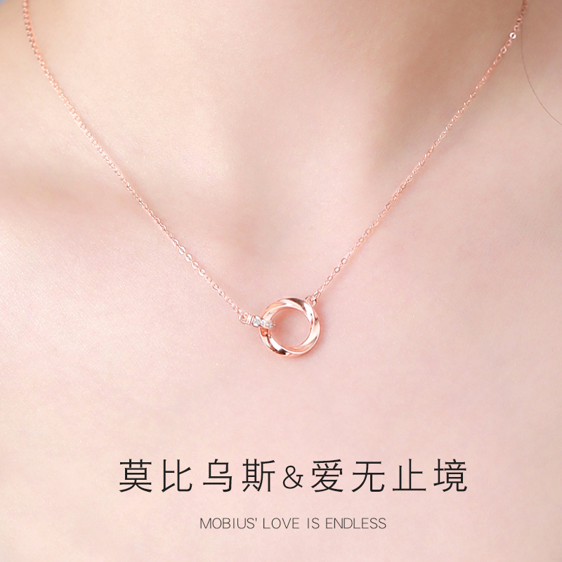 Mobius ring necklace female summer sterling silver clavicle chain niche design pendant 2021 new birthday gift