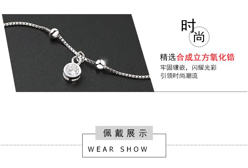 Chaine de cheville Femme en Argenterie - Ref 3104781 Image 17