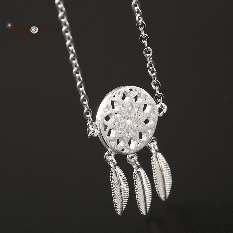 Chaine de cheville Femme en Argenterie - Ref 3104560 Image 3