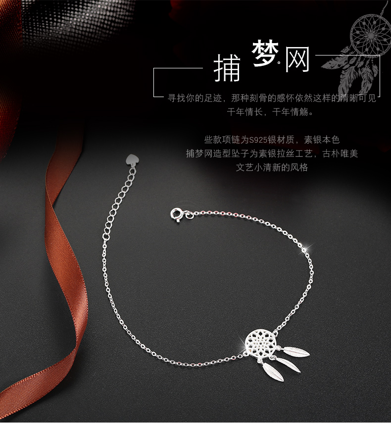Chaine de cheville Femme en Argenterie - Ref 3104560 Image 7