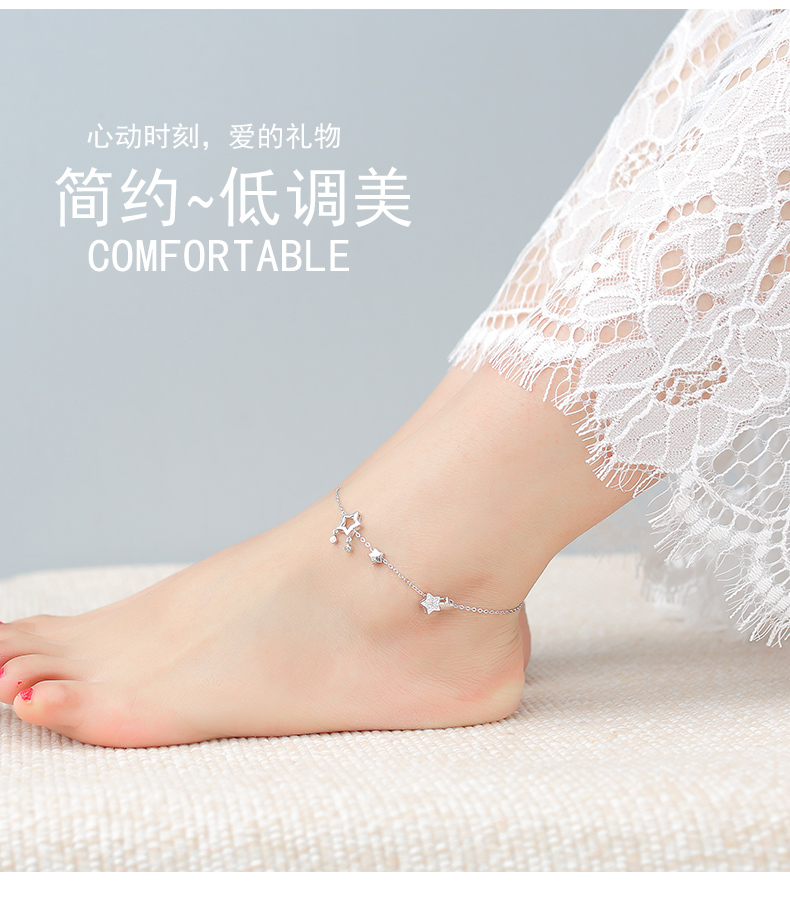 Chaine de cheville Femme en Argenterie - Ref 3103563 Image 8