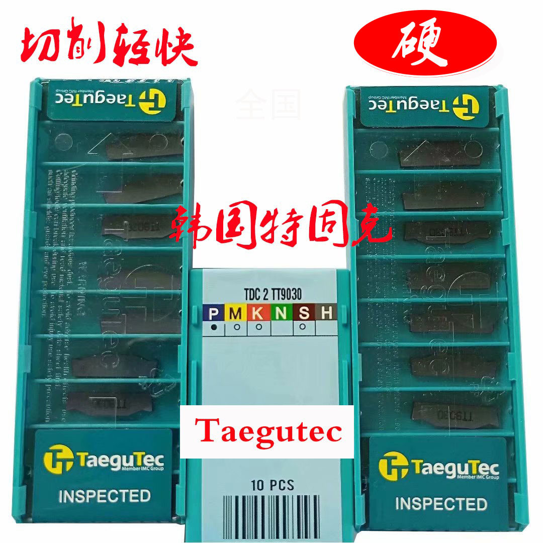 TDC2 TT9030 TT7220 cut slot cut slot cut CNC blade in Special Chunk, Korea